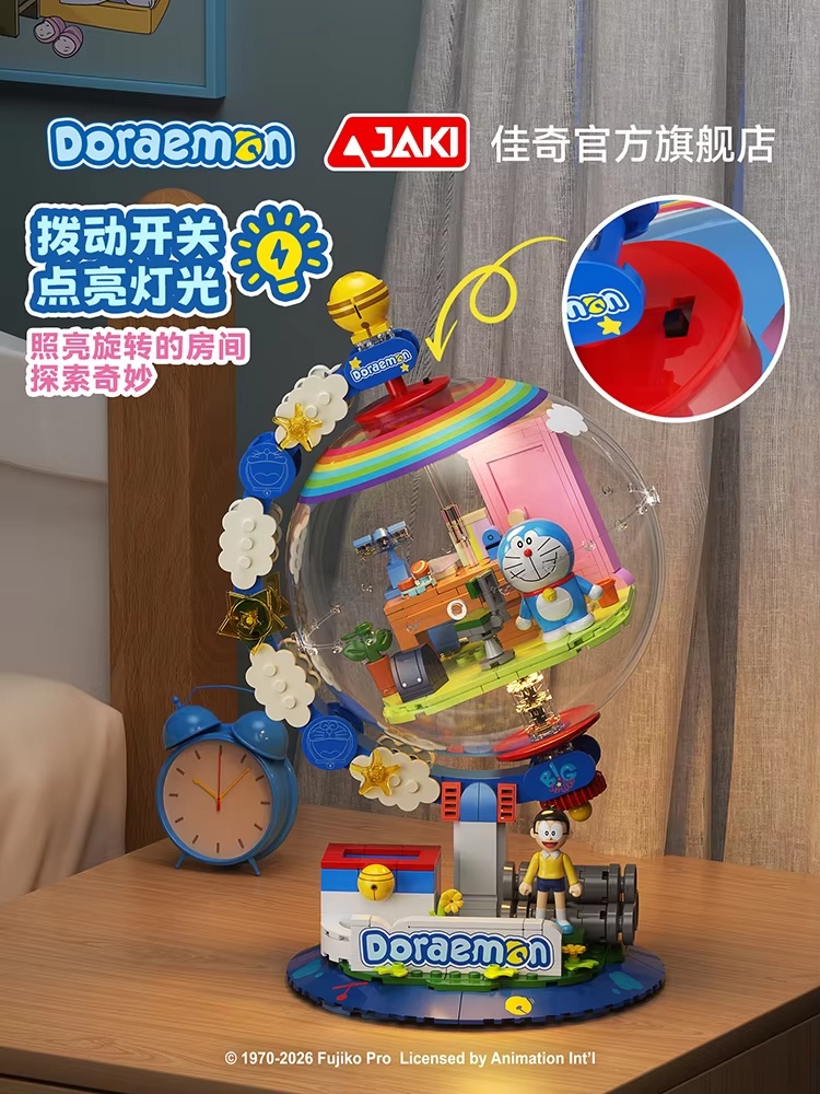 JAKI Doraemon Blocos de Montar - Desk Setup Lamp avaliação e preço